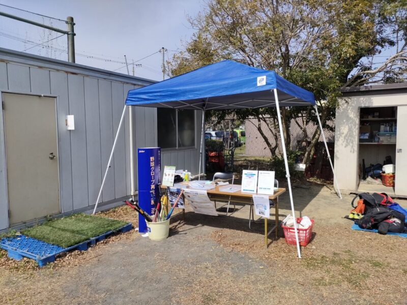 日野市少年軟式野球連盟　全日本学童支部予選会場にての画像
